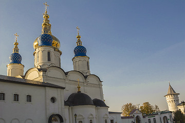 Image showing Tobolsk Kremlin .