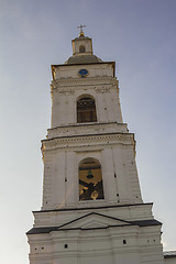 Image showing Tobolsk Kremlin .