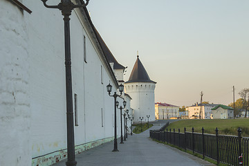 Image showing Tobolsk Kremlin .