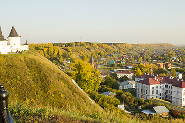 Image showing Tobolsk Kremlin .