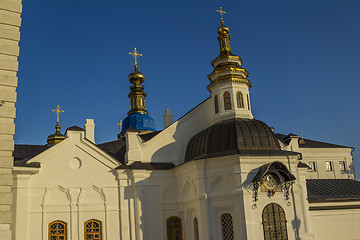 Image showing Tobolsk Kremlin .