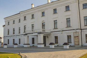 Image showing Tobolsk Kremlin .