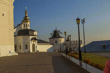 Image showing Tobolsk Kremlin .