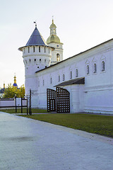 Image showing Tobolsk Kremlin .