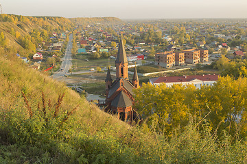 Image showing Tobolsk Kremlin .