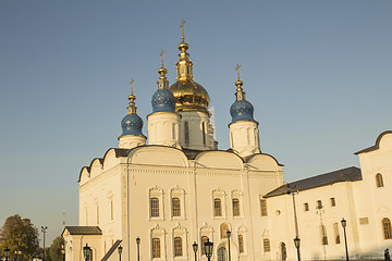 Image showing Tobolsk Kremlin .