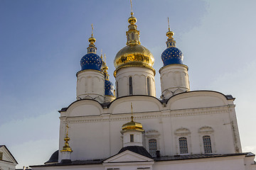 Image showing Tobolsk Kremlin .