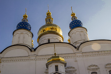 Image showing Tobolsk Kremlin .