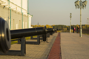 Image showing Tobolsk Kremlin .