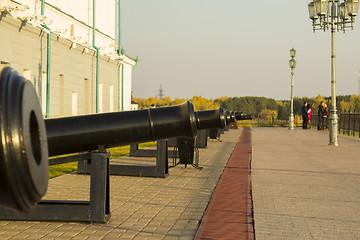 Image showing Tobolsk Kremlin .