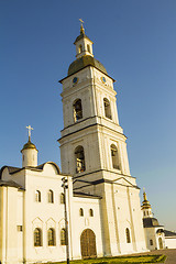 Image showing Tobolsk Kremlin .