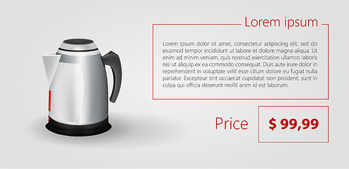 Image showing Flat minimalist vector template business design. Electric kettle.