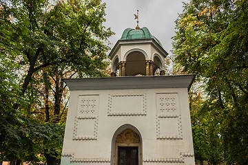 Image showing Petrin hill garden and buildings