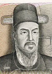 Image showing Yi Sun-sin