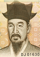 Image showing Yi I