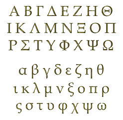 Image showing 3D Golden Greek Alphabet
