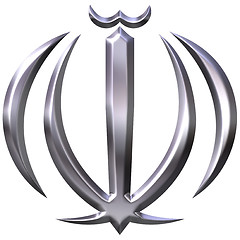 Image showing 3D Silver Coat of Arms of Iran