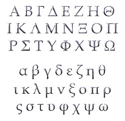 Image showing 3D Silver Greek Alphabet