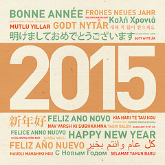 Image showing Happy new year from the world