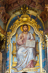 Image showing Religious Orthodox Icon Of Sitting Lord Jesus Christ God With Op