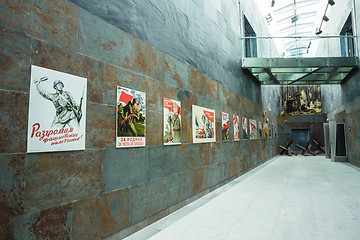 Image showing Exposure Of Weapons And Equipment In The Belarusian Museum Of Th