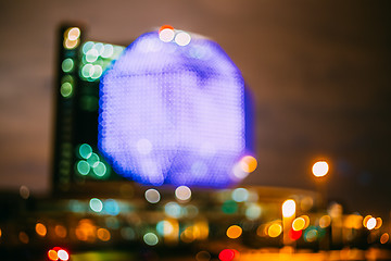 Image showing National Library Of Belarus, Symbol Of Minsk, Bokeh Background