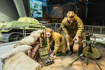 Image showing Exposure Of Weapons And Equipment In The Belarusian Museum Of Th