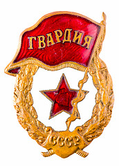 Image showing Russian Soviet Breastplate 