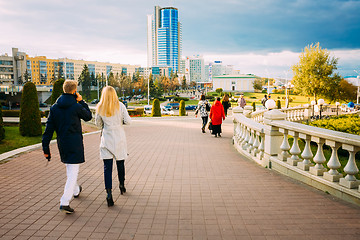 Image showing View of the modern architecture of Minsk, from the area Nyamiha,