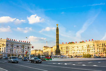 Image showing Victory square in Minsk, Belarus