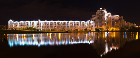 Image showing Building In Minsk, Downtown (Nemiga)