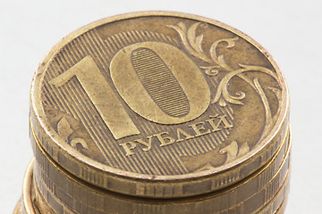 Image showing Russian ruble coins closeup