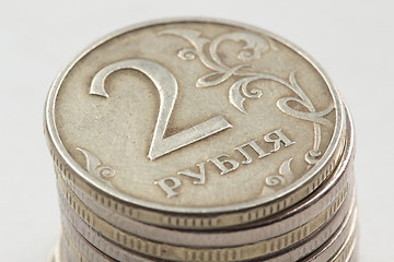 Image showing Russian ruble coins closeup