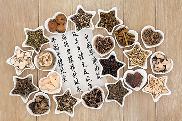 Image showing Chinese Herbal Medicine