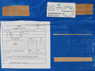 Image showing Chinese customs declaration