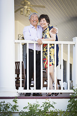 Image showing Attractive Chinese Couple Enjoying Their House