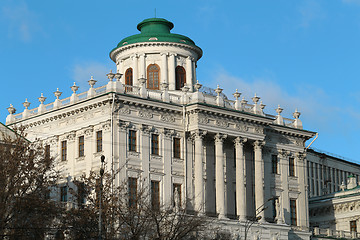 Image showing Pashkov House historic building