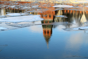 Image showing Reflection of the Moscow Kremlin