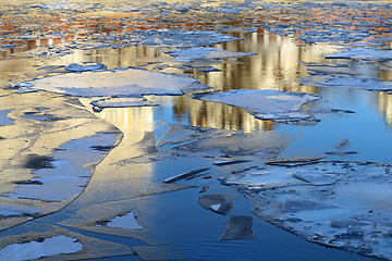 Image showing Reflection of the Moscow Kremlin