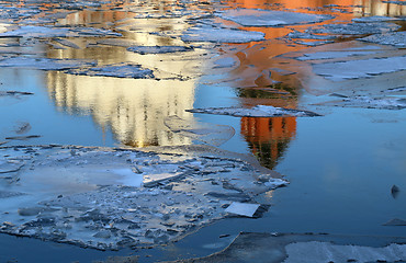 Image showing Reflection of the Moscow Kremlin