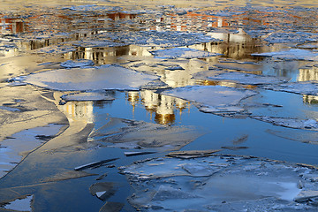 Image showing Reflection of the Moscow Kremlin