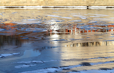 Image showing Reflection of the Moscow Kremlin