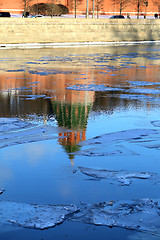 Image showing Reflection of the Moscow Kremlin