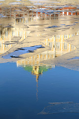 Image showing Reflection of the Moscow Kremlin