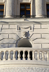 Image showing Fragment of an old building in Moscow