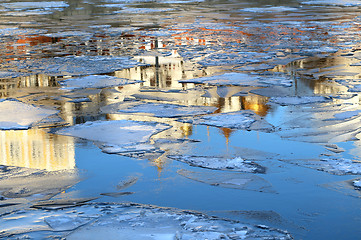 Image showing Reflection of the Moscow Kremlin