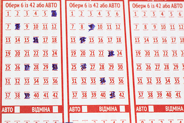 Image showing lottery