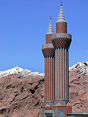 Image showing Minaret