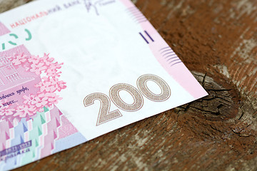 Image showing Ukrainian money background made of two hundred hryvnia notes