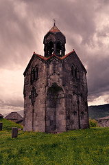 Image showing Haghpat monastery